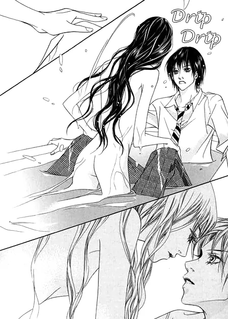 The Flowers of Evil  Chapter 5 image 22